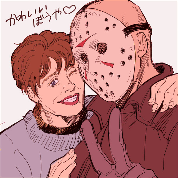 ホラーログ