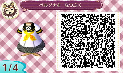 【QR】マイデザ色々【ペルソナ・Fate/Zero】