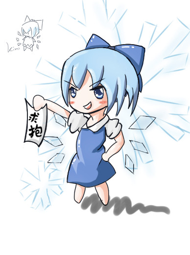 ⑨