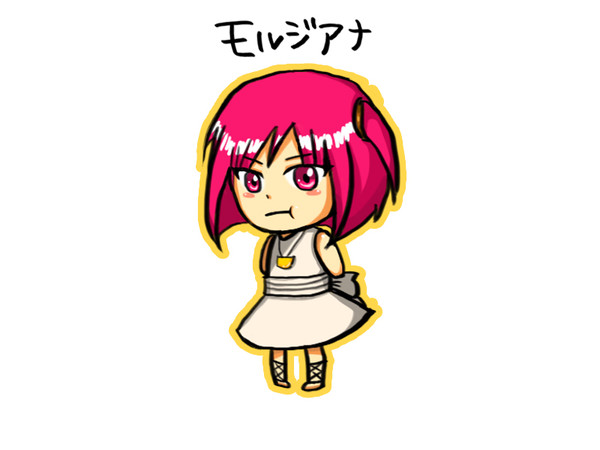 ちっこいモルさん