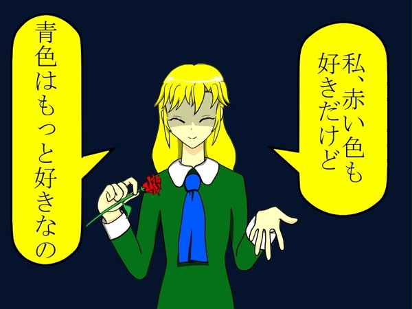 究極超人ぎゃり~【パロディ】