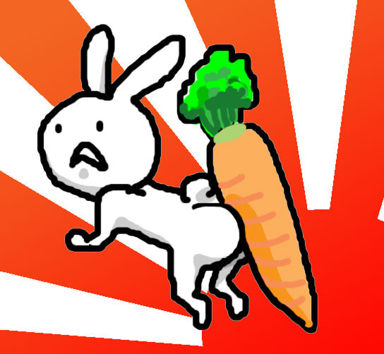 しりにんじん