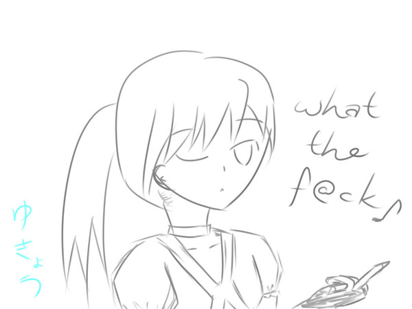 落書き