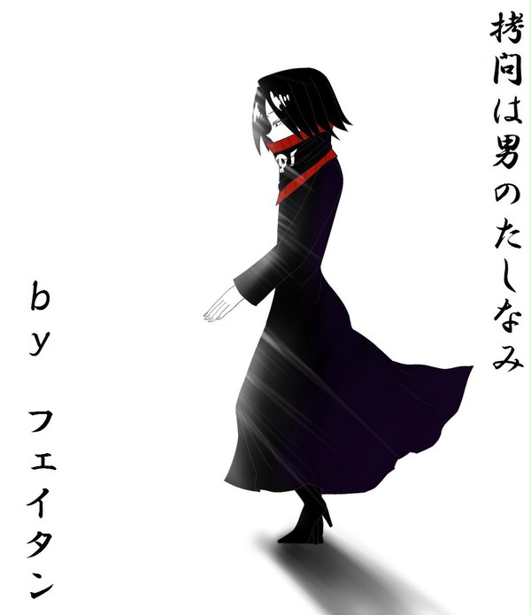 だんだん雑になってゆくよ