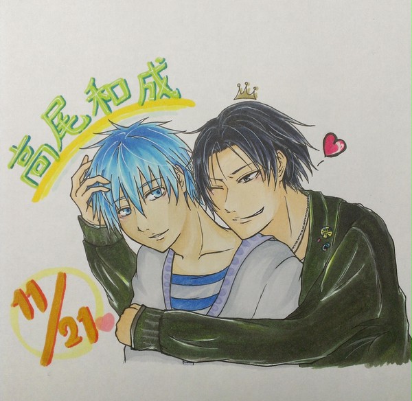 【高黒】誕生日なのでテッちゃんあげます