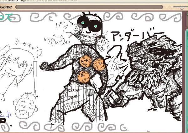 おえ森