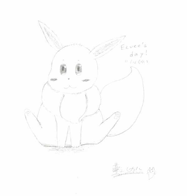 eevee's day!