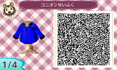 【ざっくり】ユニオン軍制服