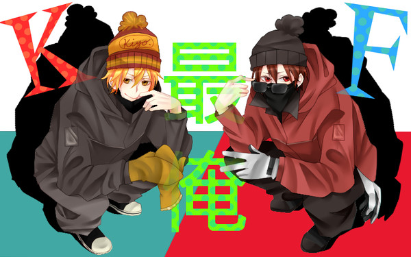 どさんこ!!
