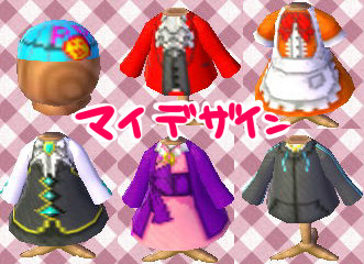 マイデザインQRコード。