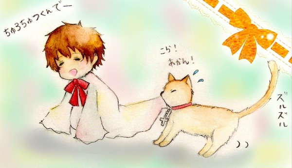 ちびぶんとねこぶん