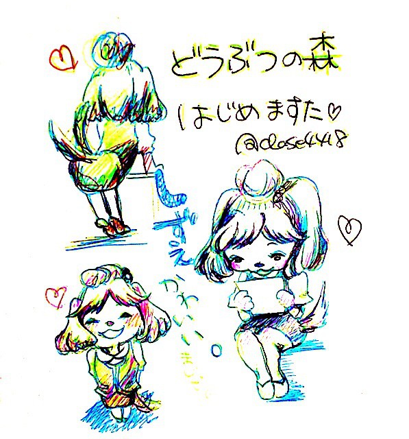 専属秘書