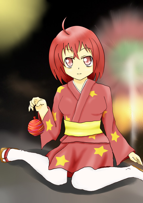 和服
