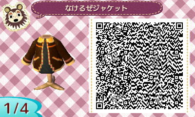バイオ4 レオンのジャケット