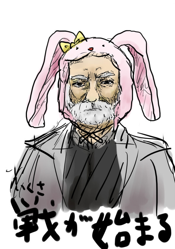 無題