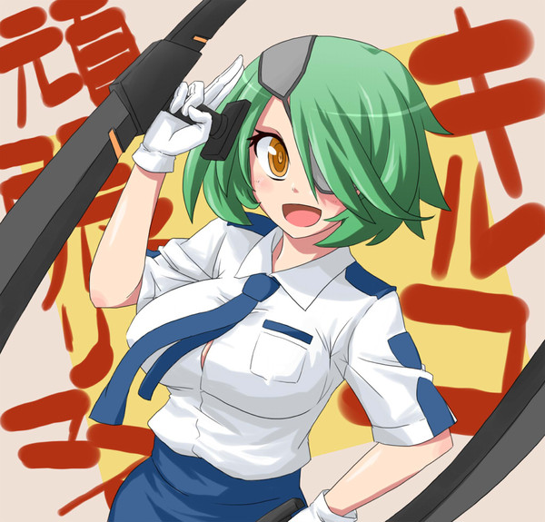 キルコ頑張りマス！！