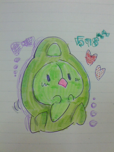 (つ*・◇・*)つ