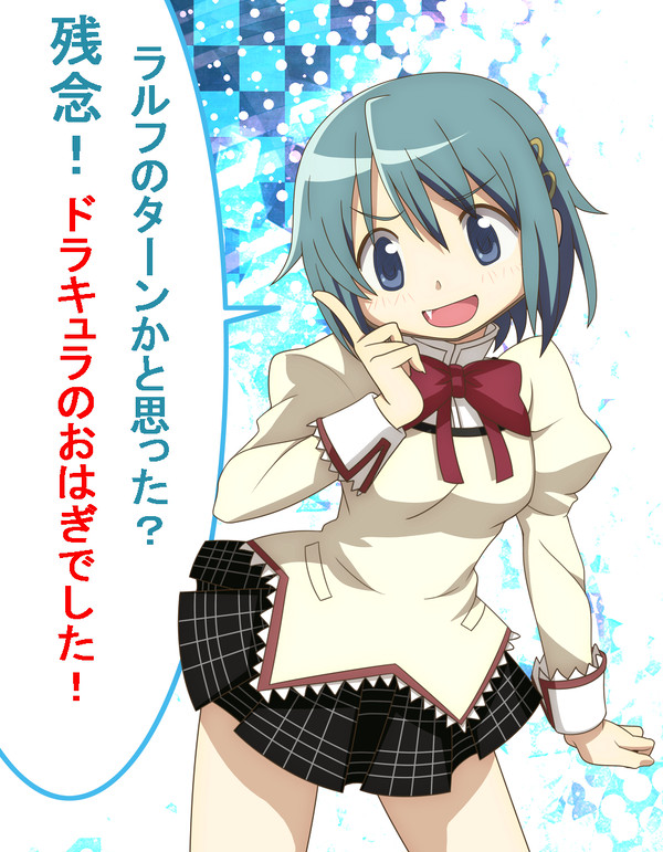 ART単発はつらい・・・
