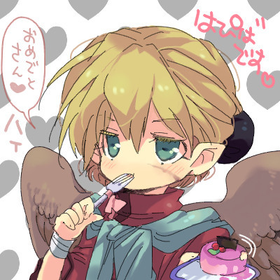 おめでとございます