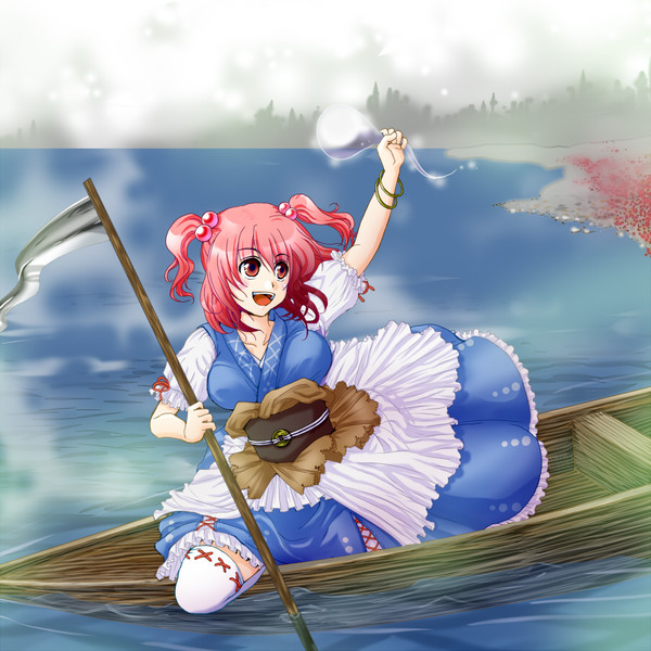 とったどー