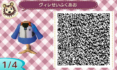 【マイデザインQRコード】ヱヴァQ・ヴィレ制服（青）