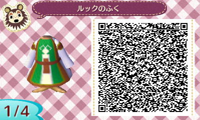 【マイデザイン】幻想水滸伝（ルック・ササライ）