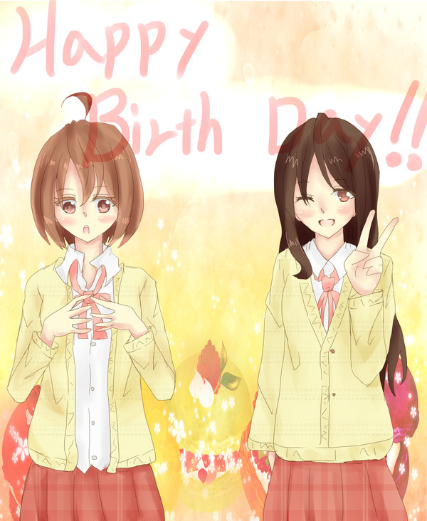 おめでとう！