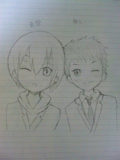 正臣＆帝人