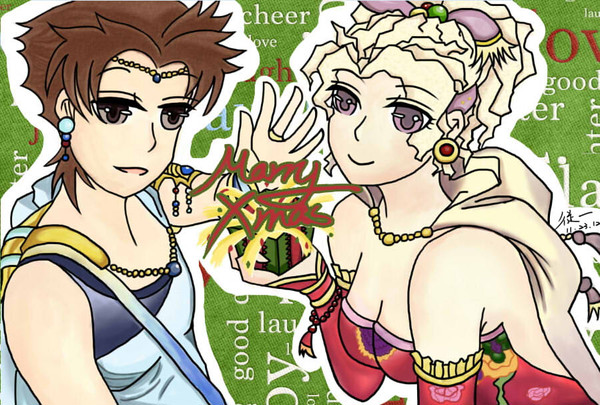 ちょっと早すぎる?