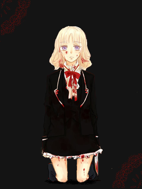 さよなら