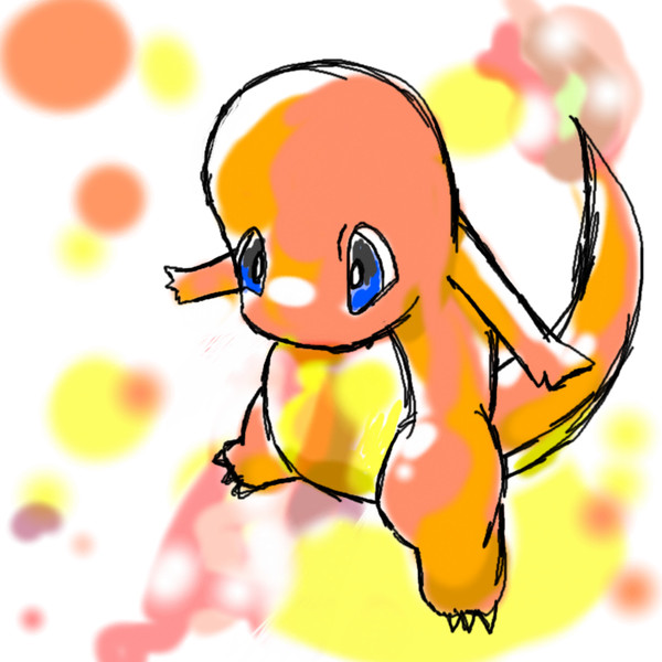 ヒトカゲさん