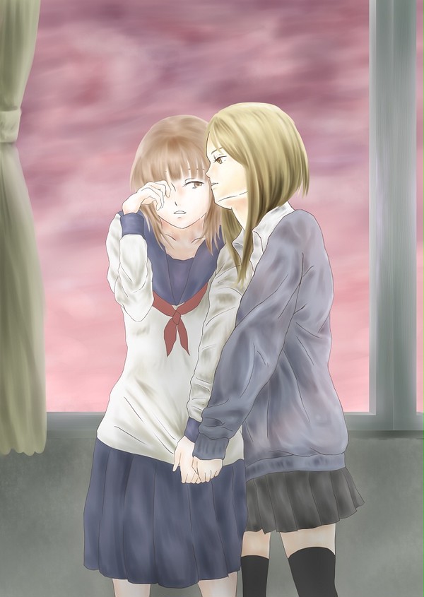 慰め