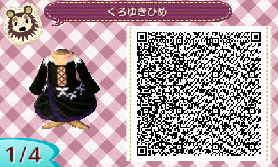 マイデザイン「黒雪姫」