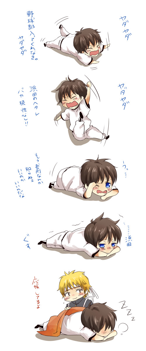 ヤダヤダいずみくん