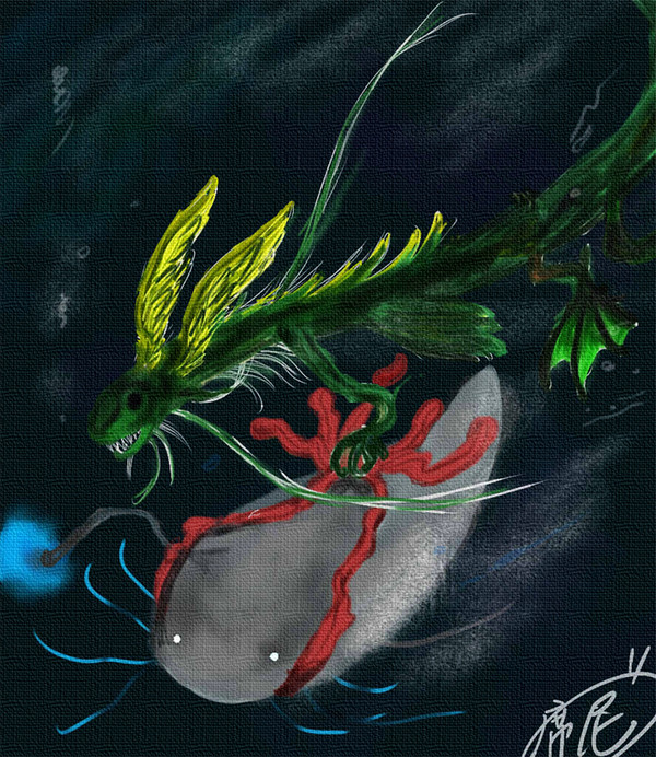 Deep Fantasy