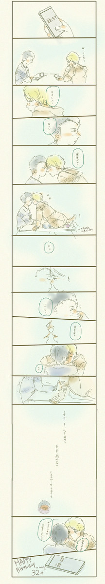 O誕