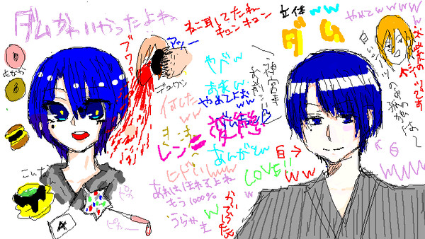 絵チャログ２