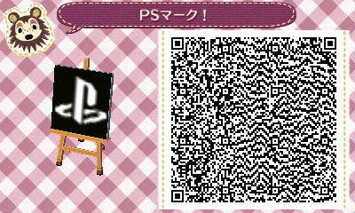 PSマーク!