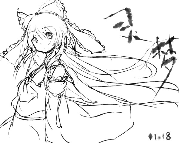 无题
