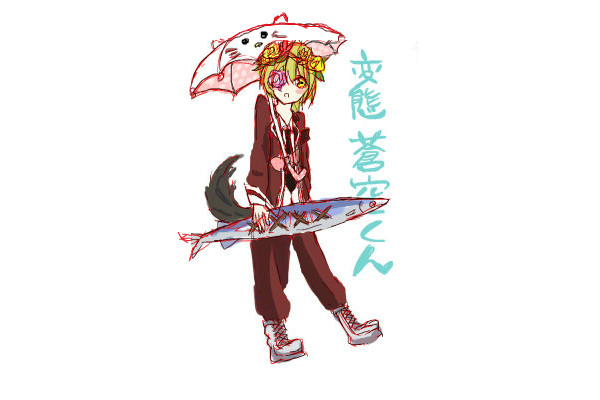 アバ絵!!