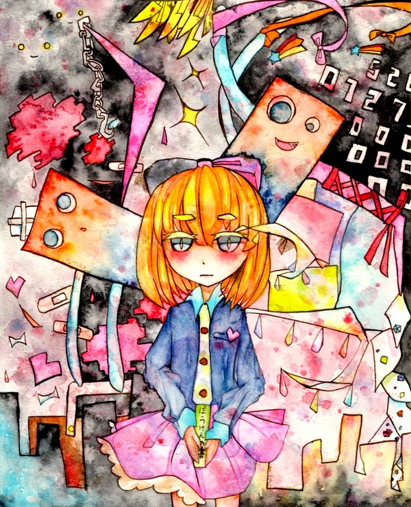 ここから