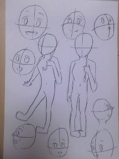 なんか色々な