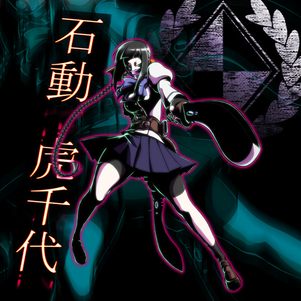 【セキガク】石動 虎千代【東校生徒】