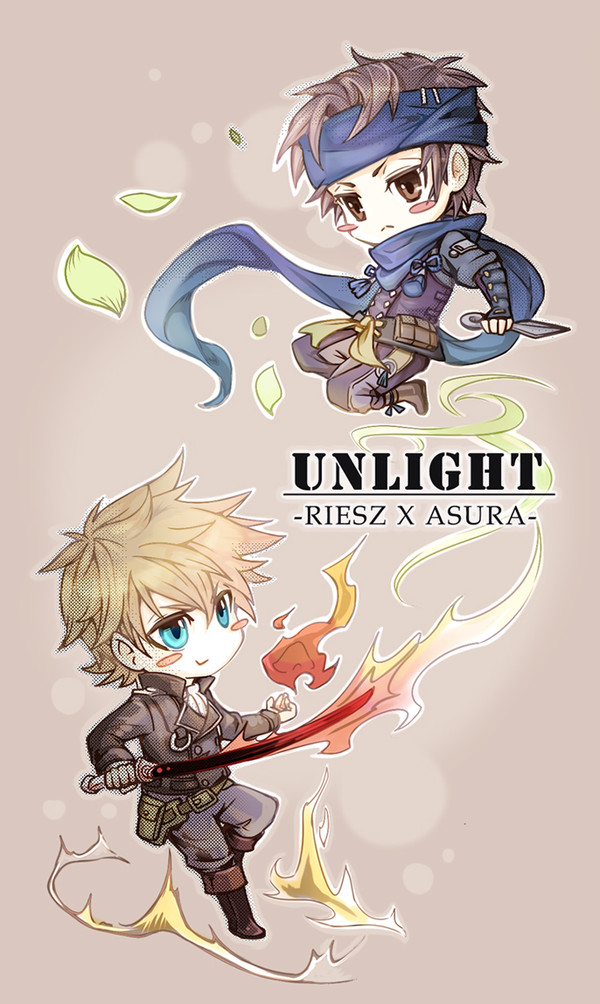 Riesz X Asura