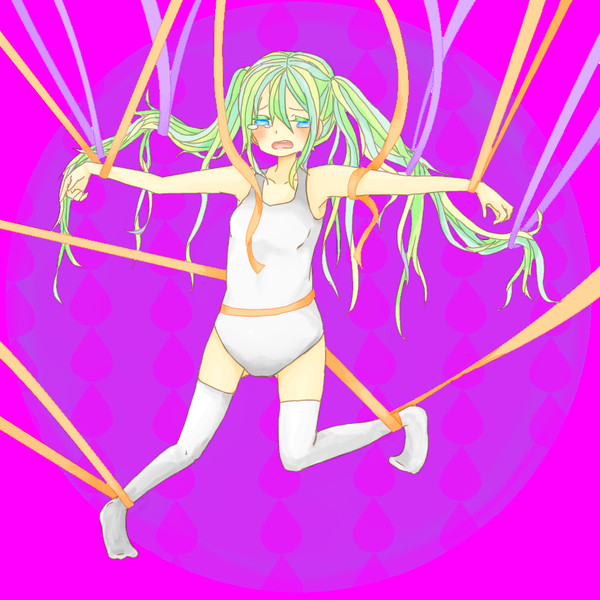 縛られミクさん