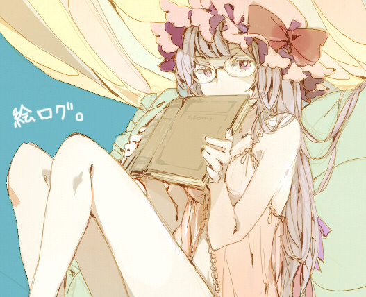 ログ。