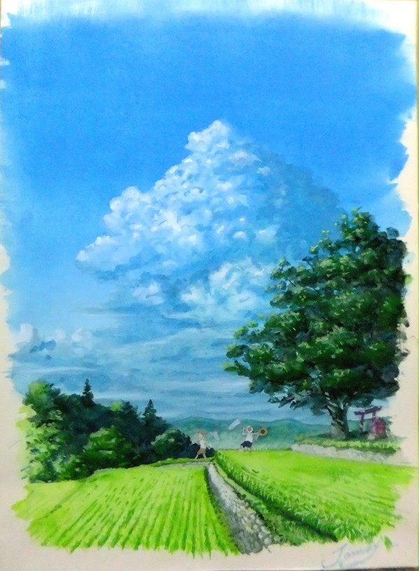 That was a really big cloud...