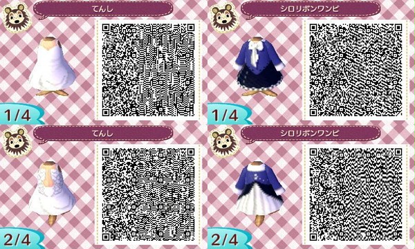 天使風な服と紫と白の服