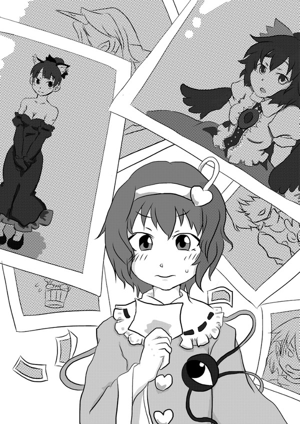 挿絵：くろちゃん