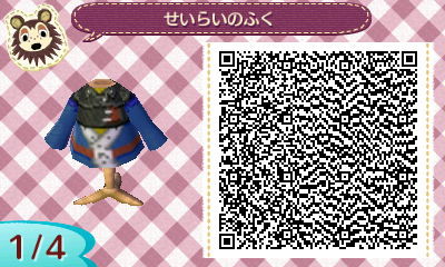 【マイデザイン】幻想水滸伝（フリック・ビクトール）